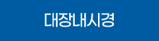 ���峻�ð�